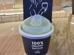 生姜热抹茶-THE MATCHA TOKYO抹茶东京