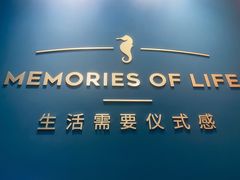 -海马体照相馆(大连柏威年购物中心店)