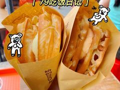 -成裕雪糕店(士多店)