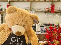 -初甜·舒芙蕾·韩式雪花冰(流塘店)