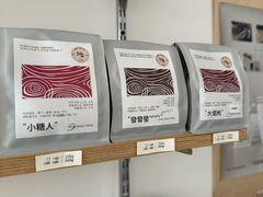-纽巷咖啡 SOFTFOCUS COFFEE(锦和巴黎时韵店)