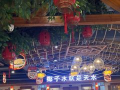 -龙泉人椰子鸡.糟粕醋.海南菜(三亚旗舰店)