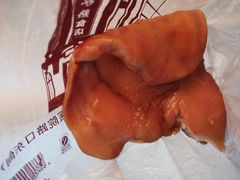 -老杨家熟食店