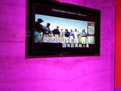 -上海星秀麦量贩KTV(张江商业广场店)