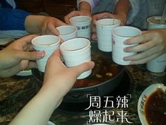 -猪啊牛呀羊啊铜盘烤肉(正大广场店)