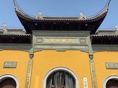 -西林禅寺