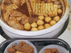 -阿姨牛杂(北京路店)