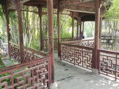 -浮庄
