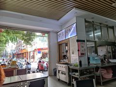 -港门粉第一家