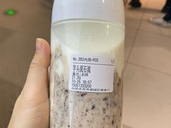芋头泥石流-兰熊鲜奶(西直门凯德mall店)