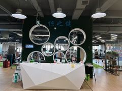-恒之健私人定制健身(成山店)
