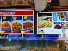 -必点海鲜·鲅鱼水饺(鞍山西道店)