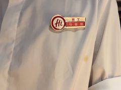 -海底捞火锅(崇文门新世界百货店)