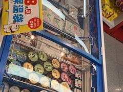 -好特卖HotMaxx(杭州滨江宝龙城店)