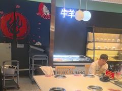 -汤鲜生自助臻选盖碗火锅(福城天虹店)