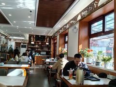 -伊隆斋(什刹海店)