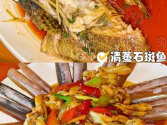 -万尾金滩