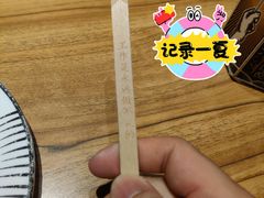 -太二酸菜鱼(汕头苏宁广场店)