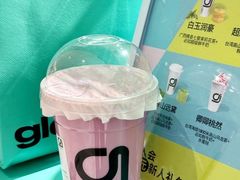 -gleeglee乐溢亦茶(合生汇店)