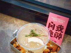 -Seesaw Coffee(88铜仁路店)