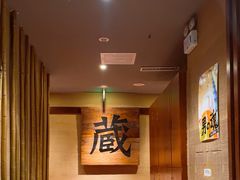 -千代武日本料理(爱建店)