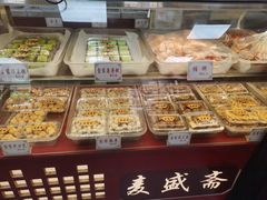 -麦盛斋糕点(北大街店)