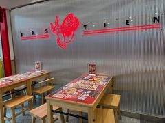 -塔斯汀·中国汉堡(蓝润置地广场店)