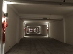 -乌山风景区