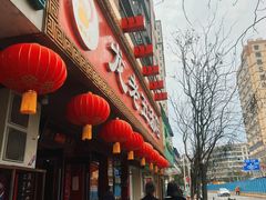 -龙老五汤店(站前西路店)