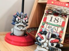 -歎雪糕低糖低脂Gelato冰淇淋