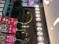 -周渝食惦·酸菜鱼精致川菜(横岗店)