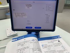 -万达广场(扬州邗江店)