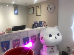 -咪咪专业脱毛连锁机构