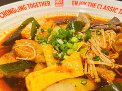 -每味每客·重庆麻辣烫(国泰店)