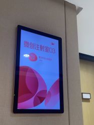 -广东韩妃整形外科医院