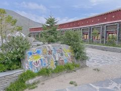 -日月山景区