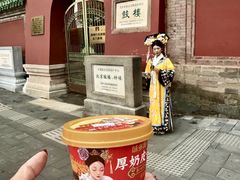 -味多美蛋糕(安定门店)