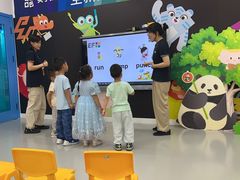 -英孚教育青少儿(河东中心)