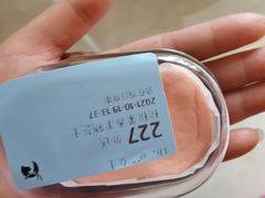 -瑞幸咖啡(国贸商场店)