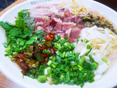 -啊墨江牛烂烀米线