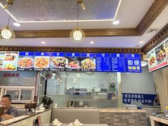 -金沙滩海鲜餐厅·海肠捞饭·手工水饺(梅江龙水园店)