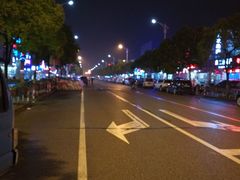 -恒生商业广场(上丰店)