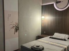 -益健·足疗汗蒸SPA(芙蓉广场店)