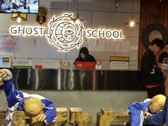 -长藤鬼校(千禧店)
