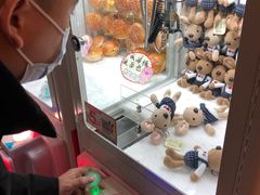 -爱玩嘉年华(龙湖源著天街店)