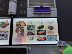 -首都医科大学附属北京儿童医院