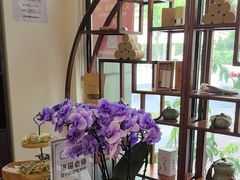 -炎钬堂亚健康管理(白银路店)