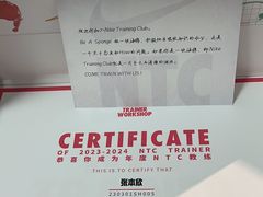 -Answer Fitness 答案健身(奥体店)