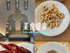 -九忠祥小笼馆(保利时光里店)