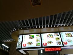 -华中农业大学-荟园餐厅